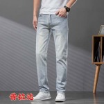 2025年3月21日早春新作Pradaジーパン luols工場