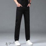 2025年3月21日早春新作Pradaジーパン luols工場