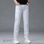 2025年3月21日早春新作Pradaジーパン luols工場