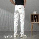 2025年3月21日早春新作Chrome heartsジーパン luols工場