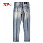 2025年3月21日春夏新作Chrome heartsジーパン luols工場