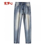 2025年3月21日春夏新作Chrome heartsジーパン luols工場