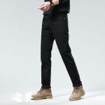 2025年3月21日春夏新作Diorジーパン luols工場