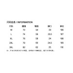 2025年3月24日入荷春夏新作Maison Margielaズボンkar工場