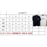 2025年3月26日入荷春夏高品質新作Dior半袖 tシャツTF工場