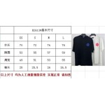 2025年3月26日入荷春夏高品質新作Balenciaga半袖 tシャツTF工場