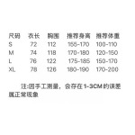 2025年3月30日入荷春夏新作Balenciaga半袖 tシャツYP工場