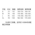 2025年3月30日入荷春夏新作Balenciaga半袖 tシャツYP工場