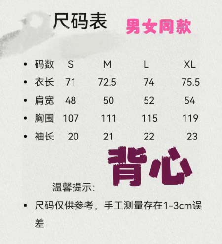 2025年4月22日入荷新作Fendi タンクトップ男女兼用★誕生日プレゼント/結婚祝い/内祝い/贈り物/YI+YI工場S-XXL