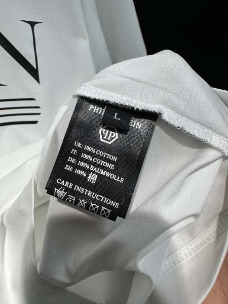 2025年4月24日入荷新作PHILIPP PLEIN 半袖Tシャツ 原版复刻高級品香港の会社超厳選★入手困難/誕生日プレゼント/yinx工場M-XXXL