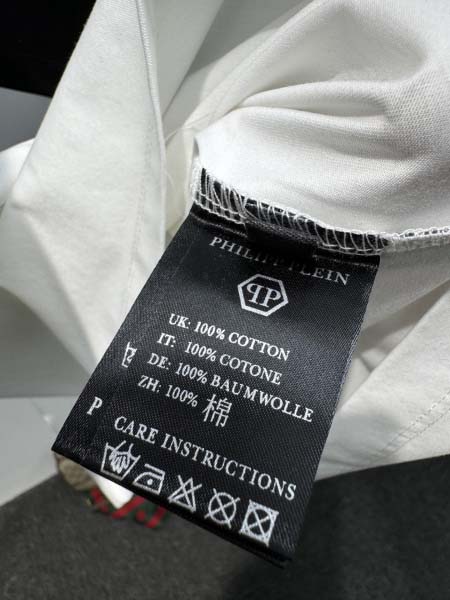 2025年4月25日入荷新作PHILIPP PLEIN半袖Tシャツ 原版复刻高級品香港の会社超厳選★入手困難/誕生日プレゼント/yinx工場