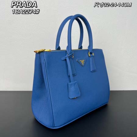 2025年4月29日入荷新作PRADA 型番：1BA2274， サイズ：32×24×14cm/XX工場