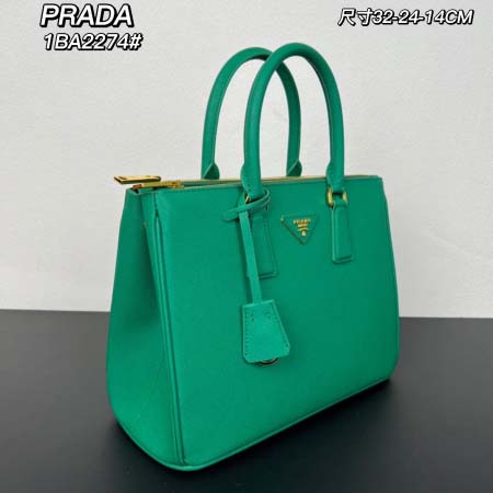 2025年4月29日入荷新作PRADA サイズ：32×24×14cm！/XX工場
