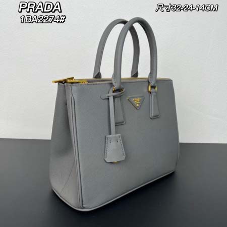 2025年4月29日入荷新作PRADA型番：1BA2274 サイズ：32×24×14cm /XX工場