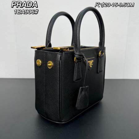 2025年4月29日入荷新作 PRADA mini1BA90620x 15x 9.5cm/XX工場