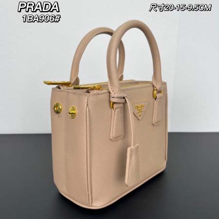 2025年4月29日入荷新作 PRADA mini1BA90620x 15x 9.5cm/XX工場