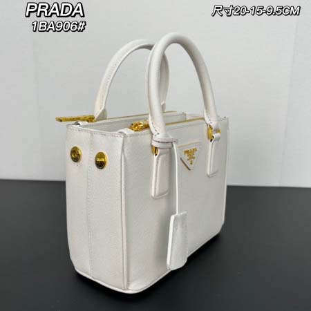 2025年4月29日入荷新作 PRADA mini1BA90620x 15x 9.5cm/XX工場