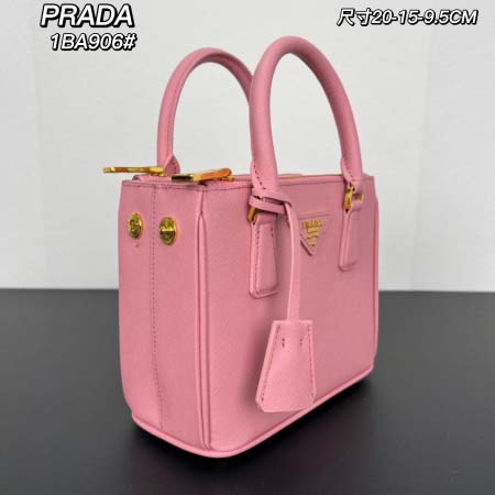 2025年4月29日入荷新作 PRADA mini1BA90620x 15x 9.5cm/XX工場