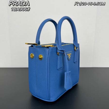 2025年4月29日入荷新作 PRADA mini1BA90620x 15x 9.5cm/XX工場