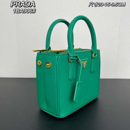 2025年4月29日入荷新作 PRADA mini1BA90620x 15x 9.5cm/XX工場