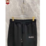 2025年4月2日入荷新作GUCCI春秋メンズ 上下セットM-5XL/zhan工場
