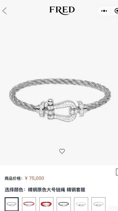 2025年4月4日入荷新品Fredブレスレットギフト/誕生日/記念品/アクセサリーxin工場