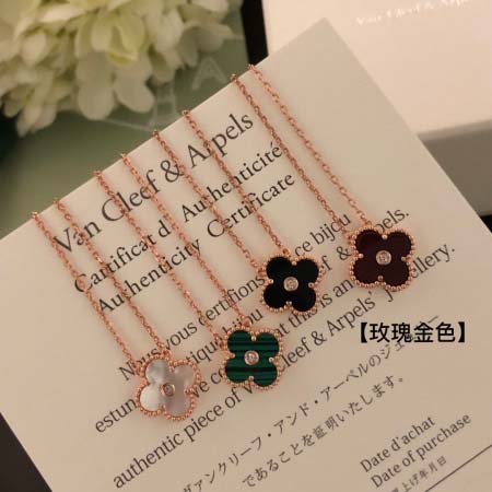 2025年4月4日入荷新品van cleef & arpel...