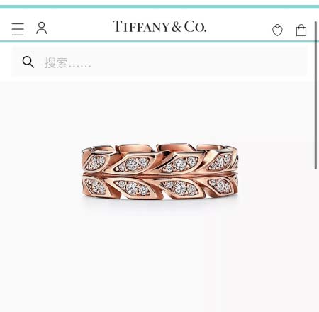 2025年4月4日入荷新品Tiffany指輪ギフト/誕生日/...