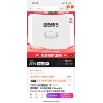 2025年4月4日入荷新品Celineブレスレットギフト/誕生日/記念品/アクセサリーxin工場