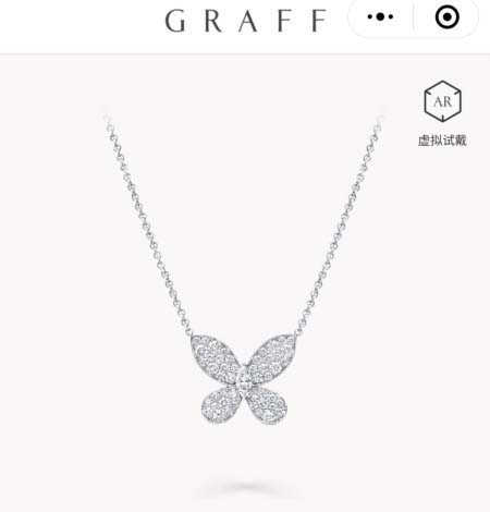 2025年4月4日入荷新品graffネックレスギフト/誕生日...
