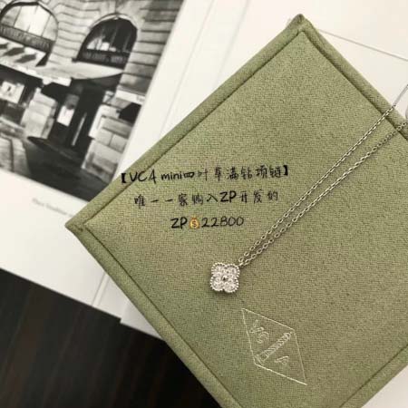 2025年4月4日入荷新品van cleef & arpel...