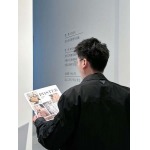 2025年4月8日入荷新作Pradaジャケット高級品/LD工場