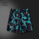 2025年4月9日入荷新作Louis Vuitton夏服 上下セット メンズ誕生日プレゼントは高級感/yich工場