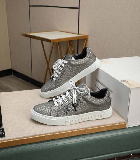 2025年4月10日入荷新品PhiliP Pleinおすすめ...