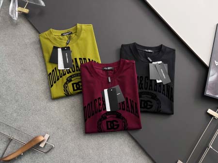 2025年4月15日入荷春夏 新作Dsquared2高級なプ...