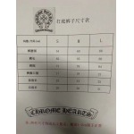 2025年4月15日入荷春夏高品質新作★超厳選★入手困難★女性用クロムハーツ レギンスAG工場