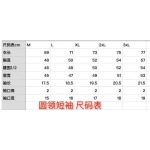 2025年4月19日入荷新作HERMES半袖Tシャツ 超厳選★誕生日プレゼント/結婚祝い/内祝い/贈り物/YI+YI工場M-3XL