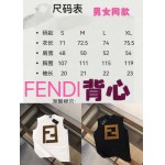 2025年4月21日入荷新作Fendi タンクトップ男女兼用★誕生日プレゼント/結婚祝い/内祝い/贈り物/YI+YI工場S-XL