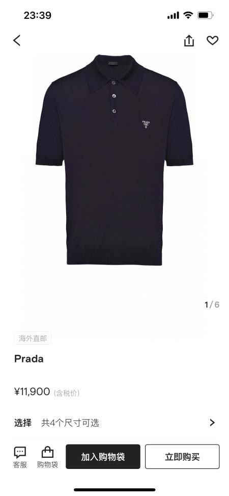 2025年4月22日入荷新作Prada 半袖 Tシャツ★誕生...