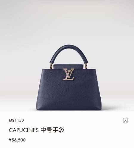 2025年4月27日入荷新作 Capucines  Taur...