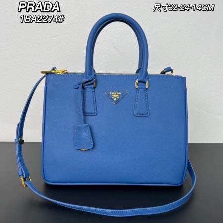 2025年4月29日入荷新作PRADA 型番：1BA2274...