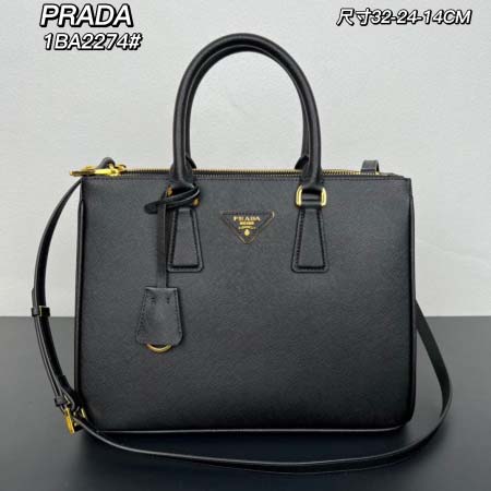 2025年4月29日入荷新作PRADA 型番：1BA2274...