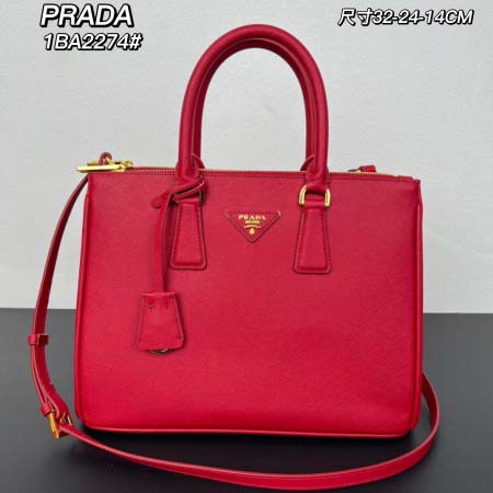 2025年4月29日入荷新作PRADA（大 ））型番：1BA...