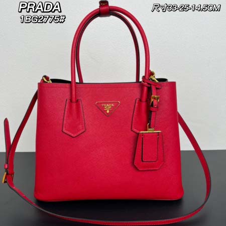 2025年4月29日入荷新作 PRADA 1BG2775サイ...