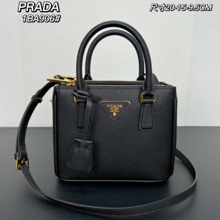 2025年4月29日入荷新作 PRADA mini1BA90...