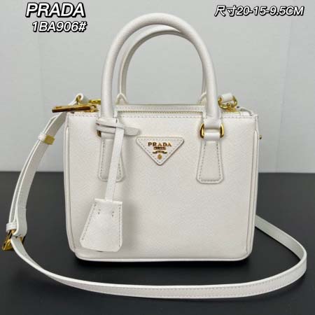 2025年4月29日入荷新作 PRADA mini1BA90...