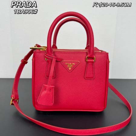 2025年4月29日入荷新作 PRADA mini1BA90...