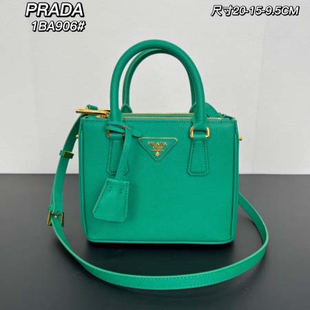 2025年4月29日入荷新作 PRADA mini1BA90...