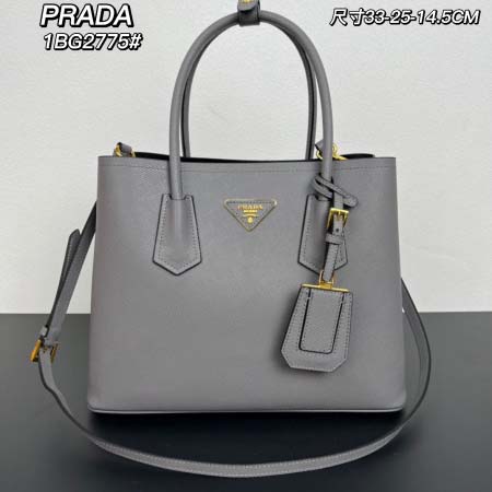 2025年4月29日入荷新作PRADA1BG2775サイズ3...