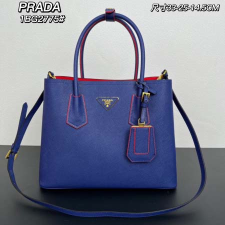 2025年4月29日入荷新作PRADA 1BG2775 サイ...